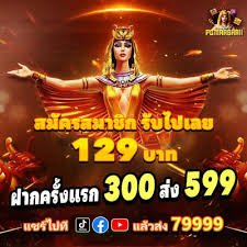 66zbet